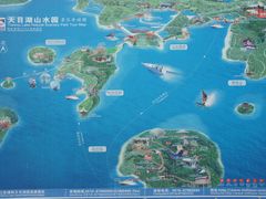 -天目湖山水园