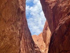 -天山神秘大峡谷