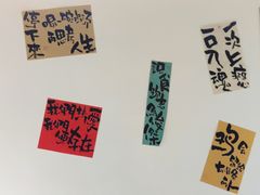 -王二爷药膳鸡(仙林学衡路店)