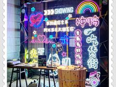 -太湖饭店玉兰厅(自助餐厅)