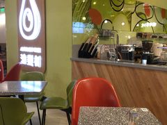 -油梨树AVOCADO TREE(嘉里中心店)