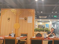 -宏状元现熬粥·京味菜(五棵松店)