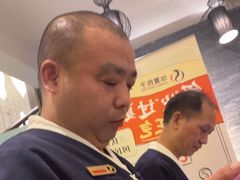 -华夏良子·足道SPA艾灸(铁道大厦店)