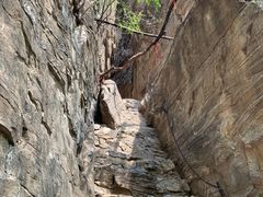 -孤山寨风景区
