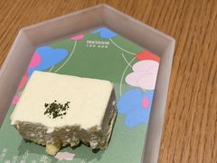 -tea’stone(新天地店)