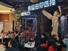 -暴风岛沉浸式体验馆(百联世纪店)