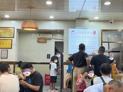 -肖家河家常面(肖家河北街店)