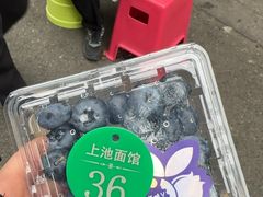 -上池面馆(上池正街39号院店)