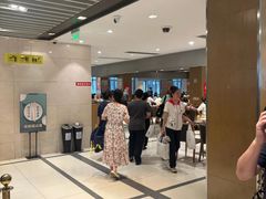 -知味观(湖滨店)