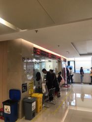 -重庆市妇幼保健院(冉家坝院区)