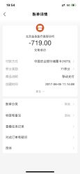-金圣医疗美容