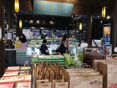 -桃源村(老门东店)