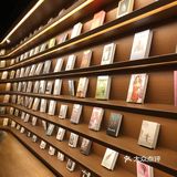 磁器口后街书店,难得清净凉快
