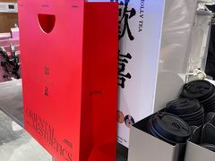 -茉莉奶白(广州动漫星城店)