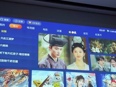 -云昕水语(嘉禾金铂旗舰店)