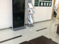 -慈铭体检(洋桥分院)