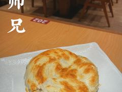 -大师兄·手工面·西北菜(南沙万达广场店)
