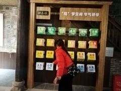 -靖港古镇