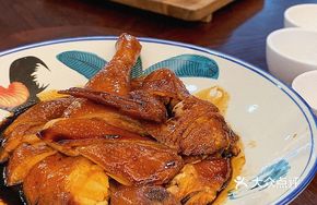 Steamed Chicken with First Soy Sauce