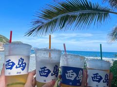 -三亚西岛海洋文化旅游区