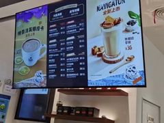 -Peet's 皮爷咖啡(东湖路手作店)
