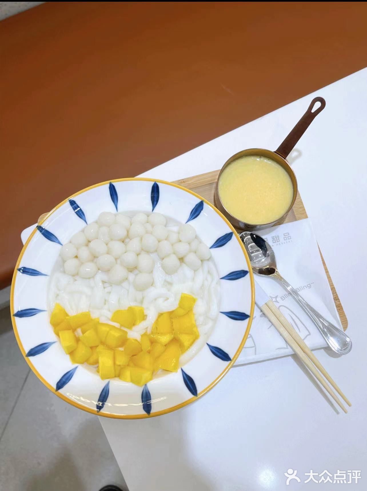 颜值高，出品好的满记甜品🍮