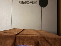 -鹤祥宫影院足道SPA连锁(吉大万国汇钰海店)