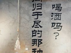 -大头叔烤鸡爪·朝鲜族烤串(天池路店)