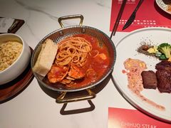 -赤火牛排(金狮广场店)