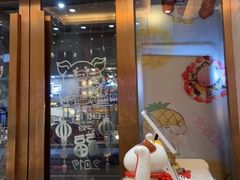 -甜心妈妈·榴莲星级糖水(北京路总店)