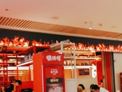 -侯师傅热炒店(印象城店)
