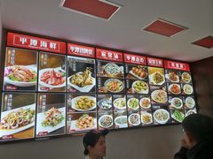 菜单-海坛特色小吃·只做平潭特色菜(平潭店)