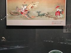 -上海观复博物馆