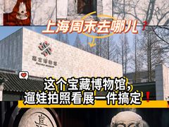 -嘉定博物馆