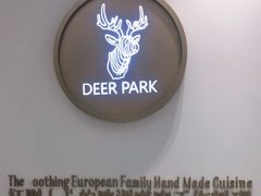 -Deer Park鹿园西餐(仁恒置地广场店)