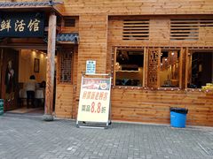 门面-陈胖子特色菜.鲜货现炒(融景城店)