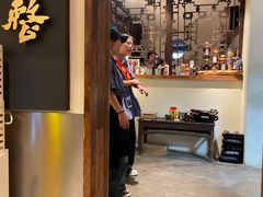 -包整·丝娃娃(一览甲秀楼风景店)