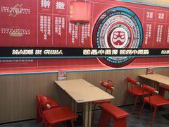 -塔斯汀中国汉堡(花都桂花路店)