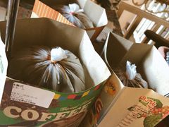 -半坡九号老挝冰咖啡