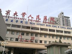 -北京大学人民医院-地上停车场