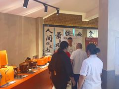 -王捌小院(红花坡店)
