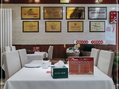 -潇湘码头·鲜湘菜(清河店)