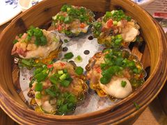 -快活大茶楼