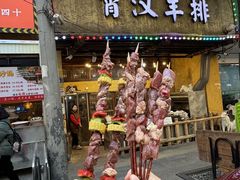 -霄汉羊排(万松园一店)
