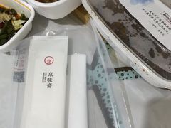 -京味斋·北京烤鸭(北京南站洋桥店)