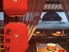 -老湘村·湖南土菜(天河维多利店)