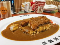 -伽喱博士 Dr.CURRY咖喱饭(太阳宫咖喱店)