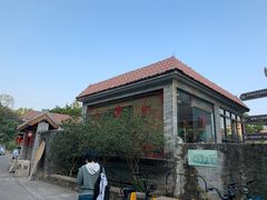 -周大娘牛乳(旧寨古村总店)