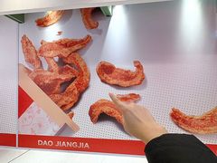 -沈阳铁西万象汇