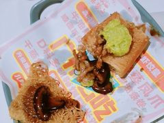 -喜势点·糖沙翁手工茶点·本地人茶居(永庆坊店)